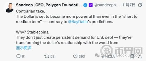 The true significance of stablecoins for the United States, emerging markets, and the future of currency